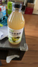 海霖原浆苹果醋3.5度475ml瓶装无添加发酵醋0非饮料山西酿造果醋 实拍图