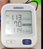 欧姆龙（OMRON）电子血压计血压仪家用老人测量仪医用高精准 HEM-7124 年货 实拍图