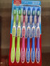 高露洁（Colgate）超洁净中毛牙刷套装 6支装×3 可清洁舌苔 深入清洁 实拍图
