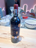 路易拉菲（LOUIS LAFON）法国原瓶进口红酒G99朗格多克AOP干红葡萄酒750ml*6整箱年货礼盒 实拍图