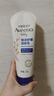 艾惟诺（Aveeno）艾维诺婴儿润肤乳儿童宝宝面霜秋冬高保湿防干痒红身体乳新年礼物 实拍图