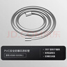 九牧（JOMOO）PVC防缠绕耐高温加厚耐压软管黄铜接头淋浴软管1.5米H3588 实拍图