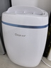 德业（Deye）除湿机/抽湿机 除湿量12升/天 25㎡家用轻音吸湿器地下室干燥机干衣机 低功耗 手机智控DYD-E12A3 实拍图