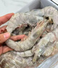 鲜京采 厄瓜多尔白虾 净重3斤/盒 特大号20-30规格   30-45只/盒 实拍图