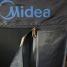 美的（Midea）【430升大容量】干衣机烘干机家用烘衣物护理机烘鞋婴儿内裤脱水小型除菌除螨烘衣机/HBGJ12A1 实拍图