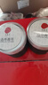 同仁堂品牌北京同仁堂麦冬150g 元气四宝茶原料四川绵阳饱满养生茶年货 实拍图