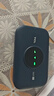 TCL随身wifi三网通用免插卡无线wifi6车载4G路由器随身便携无限制移动联通电信全国通用2026款5GXY15B 【新款苍梧蓝】展锐芯片3000毫安大电池 不限速不虚标月享1500G流量 实拍图