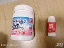 巨奇严选 爆炸盐1100g活氧彩漂粉衣服去污去黄增白婴幼儿专用校服净 实拍图