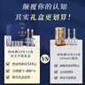 西凤酒海窖龄 20年蓝臻礼盒 52度凤香型白酒 500ml*2瓶 宴请年货送礼 实拍图