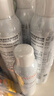 雅漾（Avene）舒泉保湿喷雾300ML*2 补水爽肤水湿敷水化妆水舒缓敏肌大喷礼物 实拍图