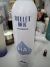 颐莲（RELLET）张凌赫代言玻尿酸补水喷雾300ml*2瓶化妆水保湿爽肤水C 实拍图