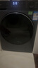 海尔（Haier）【26年超越4.0新品58E】11公斤滚筒洗衣机全自动洗烘一体带烘干家用超薄平嵌大容量冲浪洗以旧换新 【即烘即穿】+羽绒毛毯洗+蓝盾除菌 洗烘一体 11kg 实拍图