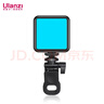 ulanzi优篮子 VL49RGB（黑）磁吸全彩补光灯夹子套装便携LED口袋打光灯双色温摄影灯相机手机直播闪光灯 实拍图
