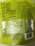 青城雪芽头采毛尖绿茶52g 四川都江堰特产茶叶绿茶口粮茶 实拍图