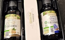 爷爷的农场牛油果油有机DHA核桃油辅食油63ml*2 凉拌热炒礼盒 赠宝宝辅食谱 实拍图