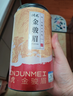 润虎茶叶武夷山金骏眉正品红茶特级养胃新茶罐装自己喝送礼长辈500g 实拍图