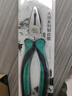 绿林（GREENER）老虎钳钢丝钳8寸家用钳子省力工业级多功能虎口钳大师系列剪线钳 实拍图