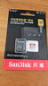 闪迪（SanDisk）128GB TF(MicroSD)内存卡 4K极速金卡A2 V30 U3行车记录仪 运动相机无人机 监控存储卡 读190MB/s 实拍图