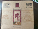 郎酒 郎牌郎酒 酱香型白酒 53度 375ml*6 整箱装 年货送礼 实拍图