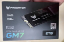 宏碁掠夺者（PREDATOR）2TB SSD固态硬盘 M.2接口(NVMe协议) GM7000系列｜NVMe PCIe 4.0读速7400MB/s  AI电脑存储配件 实拍图