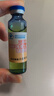 哈药三精多种b族维生素b族口服液 儿童学生复合维生素b族1-3-12岁 实拍图