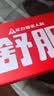 足力健防滑老人鞋男秋冬季2026新款加绒保暖休闲鞋中老年爸爸鞋子 实拍图