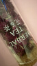 贡苑【绿色食品玫瑰花茶】平阴特优大朵花冠40g花干七夕情人节送女友 实拍图