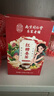 南同四海同仁堂红糖姜茶大姨妈独立包装红枣桂圆枸杞补气血热饮养生茶泡水 实拍图