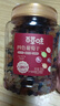 百草味四色葡萄干500g罐装新疆吐鲁番特产原料免洗大果干蜜饯零食 实拍图