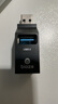 毕亚兹 USB3.0分线器多接口HUB集线器笔记本电脑一拖三USB数据延长线转换器三合一扩展转接头拓展U盘外接 实拍图