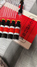 养心定悸口服液 20ml*12支/盒*4盒 养血益气 复脉定悸 补气血好药 实拍图