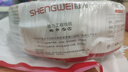 胜为（shengwei）电话线2芯单股无氧铜线芯0.4mm座机/传真机电话延长线连接线50米 TEC-1050 实拍图
