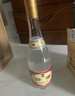 汾酒 黄盖玻汾 清香型白酒 53度 475mL*6瓶整箱 电商版原箱 实拍图