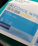 海氏海诺75%医用消毒棉片酒精棉片湿巾50片一次性使用消毒湿巾凑单商品 实拍图