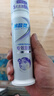 冷酸灵专研抗敏美白泵式牙膏125g 5天专效脱渍 对抗牙渍【重磅新品】 实拍图
