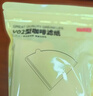 京东京造 V60-02型咖啡滤纸 手冲扇形漏斗原色过滤纸1-4人份大号【100只】 实拍图