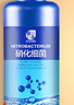 疯狂石头鱼缸活性硝化细菌 鱼池净化水质分解鱼便【硝化细菌600ML装】 实拍图