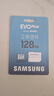 三星（SAMSUNG）128GB TF(MicroSD)存储卡 EVO白卡 U3A2V30 手机平板switch游戏机内存卡 支持4K视频 读160MB/s 实拍图