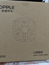 欧普照明（OPPLE）led吸顶灯改造灯板圆形节能灯条贴片替换灯盘光源灯珠  35W白光 实拍图