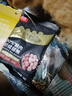 网易严选全价冻干双拼猫粮3.0 主粮成幼猫高鲜肉无谷护肠胃50g*2试吃试用 实拍图
