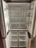 华凌美的出品406L十字双开门冰箱超薄风冷无霜一级能效双变频对开多门四门京东自营HR-426WSP国家补贴 实拍图
