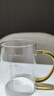 维艾（Newair）牛奶杯微波炉可加热刻度玻璃杯子家用早餐豆浆喝水果汁咖啡杯儿童 实拍图