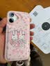 亿色（ESR）适用iphone16/15钢化膜 苹果16/15手机膜 无尘仓书本盒高清全覆盖秒贴膜抗指纹防摔保护膜 实拍图