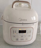 美的（Midea）京东自营电压力锅小型1-3人迷你电饭煲高压锅1.8L 全自动智能预约开盖炖煮煲汤电饭锅MY-E220 实拍图
