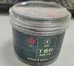 同仁堂品牌 北京同仁堂丁香叶茶50克花草茶丁香嫩叶丁香茶泡茶滋补礼品 实拍图