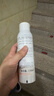 雅漾（Avene）舒泉保湿喷雾150ML 补水爽肤水湿敷水化妆水舒缓敏肌大喷新年礼物 实拍图