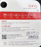 banq 64GB TF（MicroSD）存储卡 A1 U3 V30 4K 适用于小米监控摄像头&行车记录仪专用内存卡 高速Pro版 实拍图
