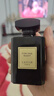 娜赛儿（LASTAR）香水女木质香调女士香水礼盒持久留香生日礼物送礼盒 55ml 实拍图