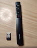 得力（deli）翻页笔教师用ppt投影笔激光翻页笔激光笔演讲笔 无线演示翻页器课件笔 逗猫笔红光 黑色MA58 实拍图