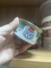 顽皮（Wanpy）泰国进口猫罐头85g*12罐 白身吞拿鱼+丁香鱼罐头(肉冻型) 湿粮 实拍图
